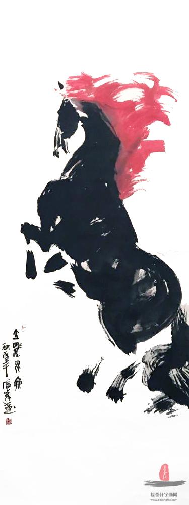 张峰动物画《马到成功》